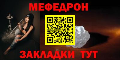 COCAINE Изобильный