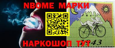 меф VHQ Канаш