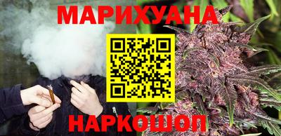 меф VHQ Канаш