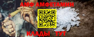 синтетический гашиш Камышлов