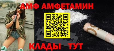 синтетический гашиш Камышлов