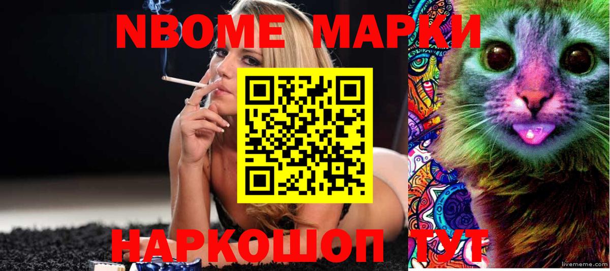 Кувандык  LSD-25 экстази кислота  гидра ссылка  Вход с VPN 